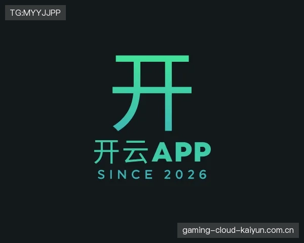 解读精品集团门户