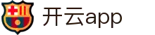 开云首页-Kaiyun集团中国官方品牌主页